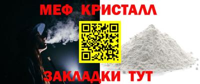 СК Пушкино