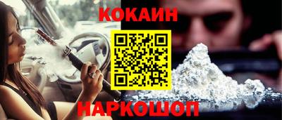 СК Пушкино