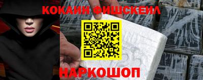 2c-b Пугачёв