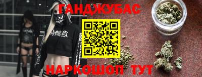 СК Пушкино