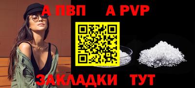 кокаин перу Рязань