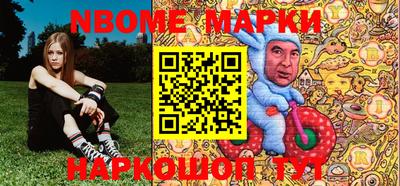 мяу мяу мука Пыть-Ях