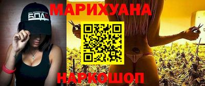 мяу мяу мука Пыть-Ях