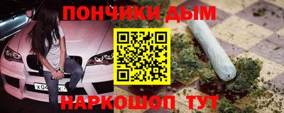2c-b Пугачёв