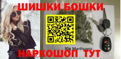 первитин Рыбинск