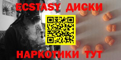 2c-b Пугачёв