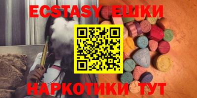 2c-b Пугачёв