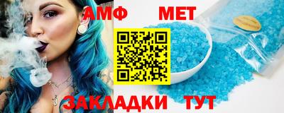 мяу мяу мука Пыть-Ях
