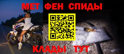 шишки Рузаевка