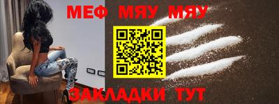 кокаин перу Рязань